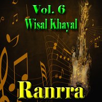 Dheer De Sta Yadoona Lewanai Ba Shum - Wisal Khayal