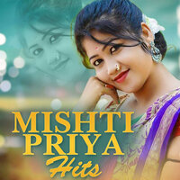 Dil Ka Dard Tumko Kese Btau - Mishti Priya