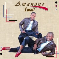 Asiyokweshela - amanono