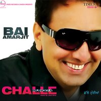 Ishq Vich - Bai Amarjit