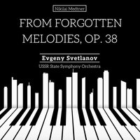 From Forgotten Melodies in A Minor, Op. 38 - USSR State Symphony Orchestra & Евгений Светланов