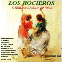 Esas Mismas Azules - Manolo Franco & Leonor Caballo & Salud Rodríguez