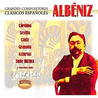 Suite Iberica: VII. El Albaicín - Исаак Альбенис & Olga Ramirez