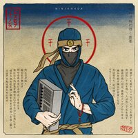 Kanashimi - FREE FLOW FLAVA