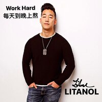 Work Hard Varje Dag - Litanol