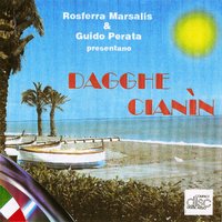 Spiage de mou - Rosferra Marsalis & Rosferra Marsalis, Guido Perata & Guido Perata