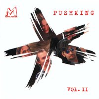 The Garden Undone - Pushking
