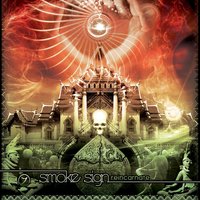 The Sign - Smoke Sign