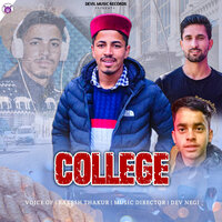College - Rakesh Thakur