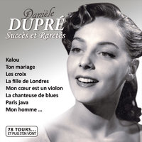Offrande - Danièle Dupré