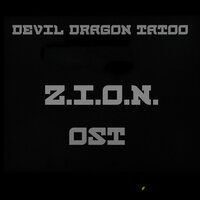 Psychosis - Devil Dragon Tatoo