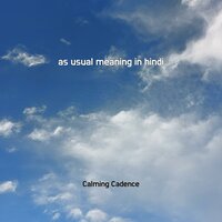 green light ghost - Calming Cadence