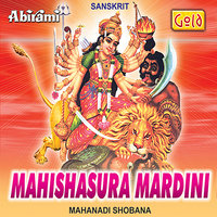 Sri Saraswathi Stothram - Mahanadi Shobana