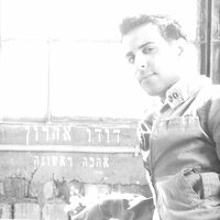 הולך אחרייך - Dudu Aharon