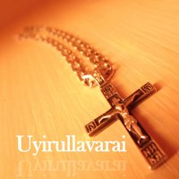 Thithiku Pathirar Mahimai - Ps Paul Thangiah & Jesintha & Ps Paul Thangiah, Jesintha