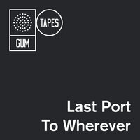 Lion Heart - Gum Tapes
