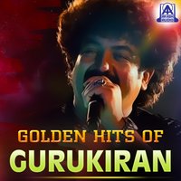 Otthu Otthu (From "Omkara") - Upendra & Shamitha