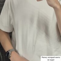 Даббеквуд пубертат - Frank'Lean