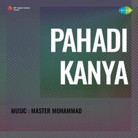 Premi Pran Bicchude Sukh Men - Nadia & Sardar Mansoor