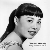 Solidado - Toshiko Akiyoshi