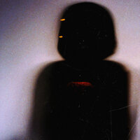 День темноты - bequiet