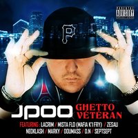 Le son du bat - Jpoo & D.N. & Septsept