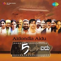 Kannadi - Vijay Prakash
