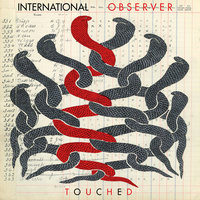 Oreia - Banco De Gaia & International Observer
