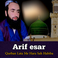 Zadakra da Quraan - Arif esar