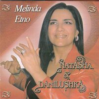 Srbija - Danilushka & Natasha