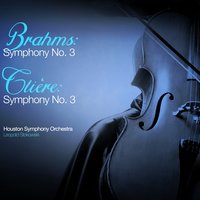 Symphony No. 3 in F Major, Op. 90: III. Poco allegretto - Houston Symphony Orchestra & Иоганнес Брамс