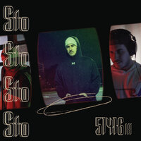 51416 - Sto