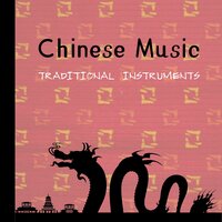 The Great Wave Washes the Beach (Night Noises) - Chinese Yang Qin Relaxation & Chinese Playlists & Chinese Channel & China Relaxing Time