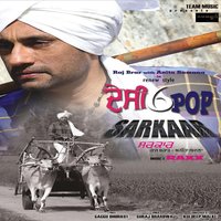 Sarkaar - Raj Brar