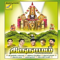 Bhoolokanathan - Krishna Raj