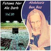 Fatawa Nor Ala Darb, Pt.10 - Abdulaziz Ben Baz