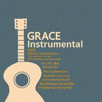 รวมกันในพระเยซู - Grace