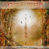 Toward the Adventure - Anima MUndi