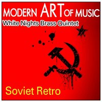 The Wave - White Nights Brass Quintet