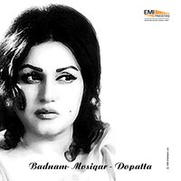 Abhi Tou Dil Mein (From "Badnaam") - Masood Rana
