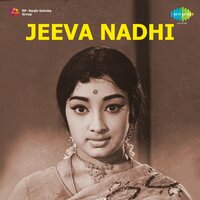 Kannagarunkuyil Chinna Ilamayil - K. J. Yesudas & S. Janaki