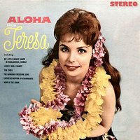 Isle of Paradise - Teresa Brewer