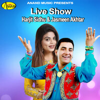 Na Russya Kar - Harjit Sidhu & Jasmeen Akhtar