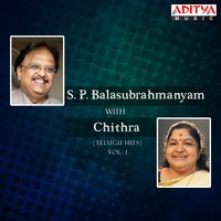 Okate Tanuvantha - S. P. Balasubramanyam & Chitra