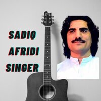 Toor Ghanam Rang laliya - Sadiq Afridi