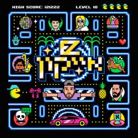 חיכית לי בסיבוב - E-Z