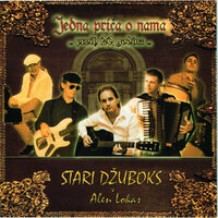 Prvi ples - Stari Džuboka & Alen Lokas & Gordana Ivanjek Tusek