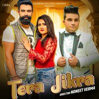 Tera Jikra - Raju Punjabi & Kavita Sobu