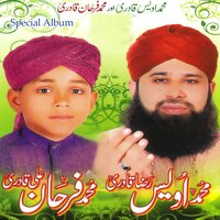 Aye Sabz Gumbad Wale - Owais Raza Qadri