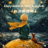 Odyssey Of Light - iio & MQL & VGVT